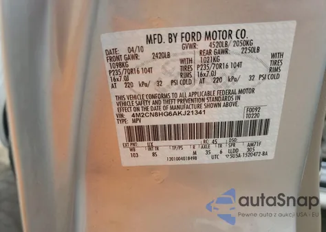 2010 Mercury Mariner Premier из США, поврежденный, VIN 4M2CN8HG6AKJ21341